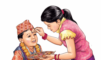 तिहारको मुख्य दिन आज भाइटीका, उत्तम साइत ११ः३९ बजे