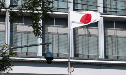 जापानी दूतावासद्वारा चीनमा सेक्युरिटी एडभाइजरी जारी