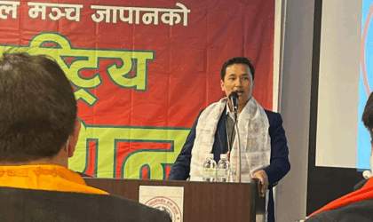 जापानमा कार्यरत शेर्पाको नाम नेकपाको समानुपातिक उम्मेदवारमा सिफारिस