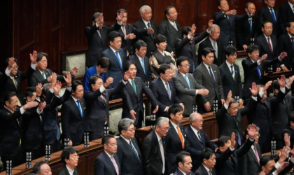 जापानमा संसद विघटन गरी ८ फेब्रुअरीमा निर्वाचन घोषणा, के छन् एजेण्डा ?