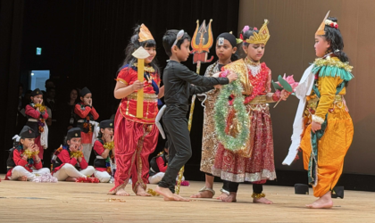 एभरेस्ट इन्टरनेशनल स्कुलको १३औँ वार्षिक सांस्कृतिक दिवस सम्पन्न (फोटो फिचर सहित)