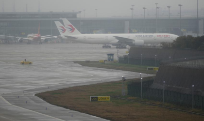 नयाँ वर्षमा जापान यात्रा नगर्न आफ्ना नागरिकहरूलाई चीनको चेतावनी