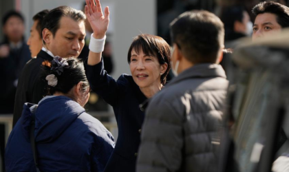 जापानी महिलाको विवाहअघिको थरलाई प्रयोग गर्न कानुनी मान्यता दिने लक्ष्य