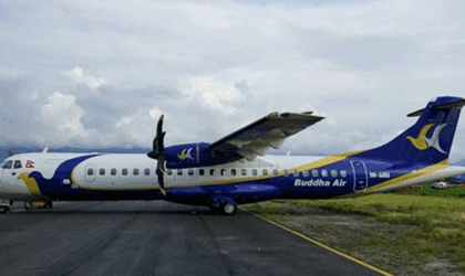 भद्रपुर विमानस्थलमा रनवेमा चिप्लियो बुद्ध एयरको विमान