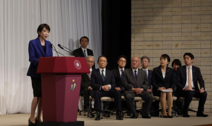 निर्वाचनको जित नीतिगत परिवर्तनको जनादेश : ताकाइची