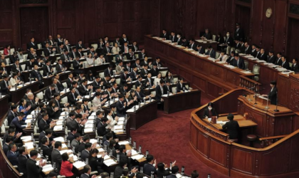 जापानलाई बलियो र समृद्ध बनाउन नीतिगत परिवर्तन : ताकाइची