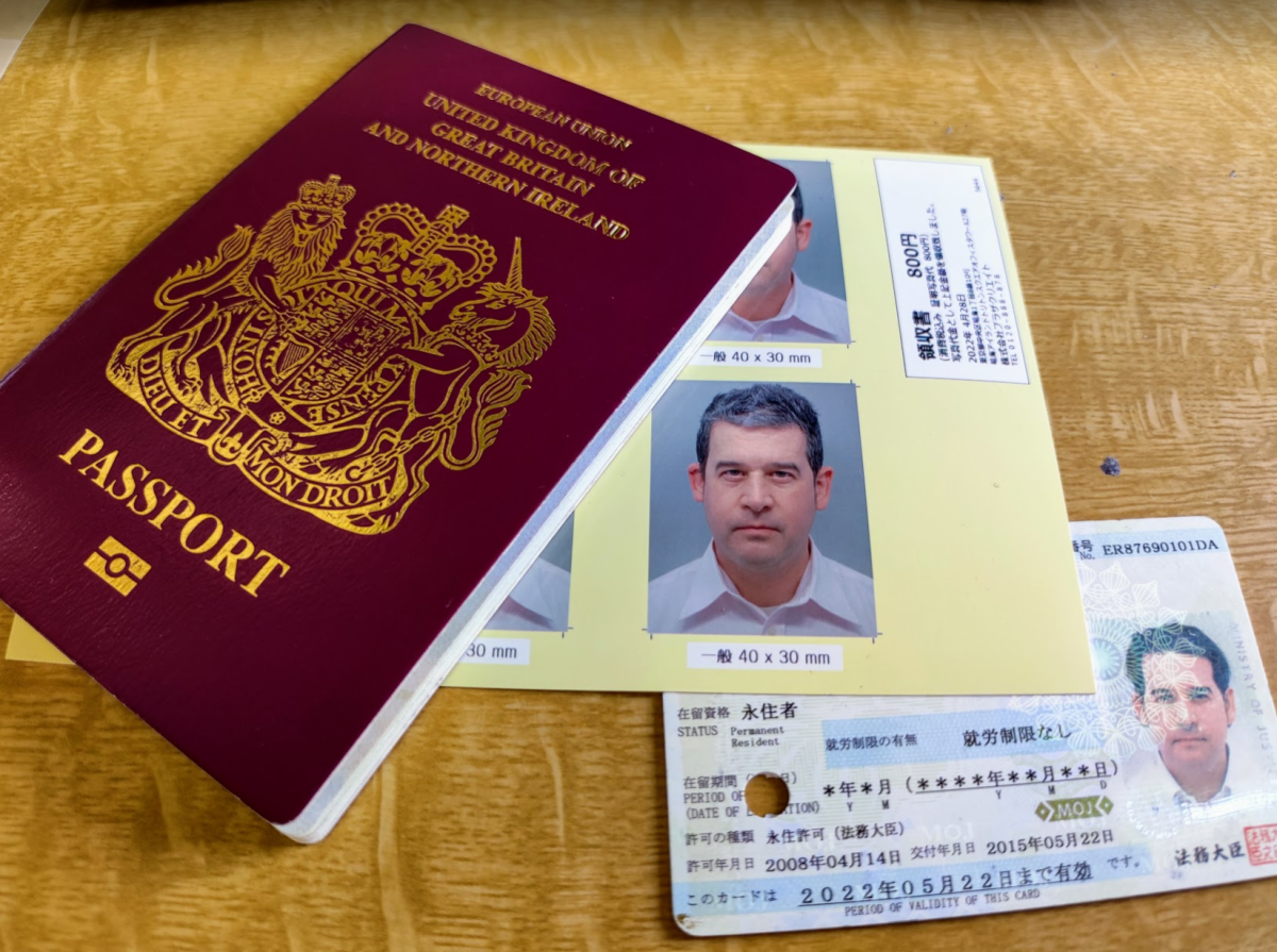 जापानमा स्थायी बसोबास नियम कडा, नेपालीलाई कस्तो असर पर्छ ?